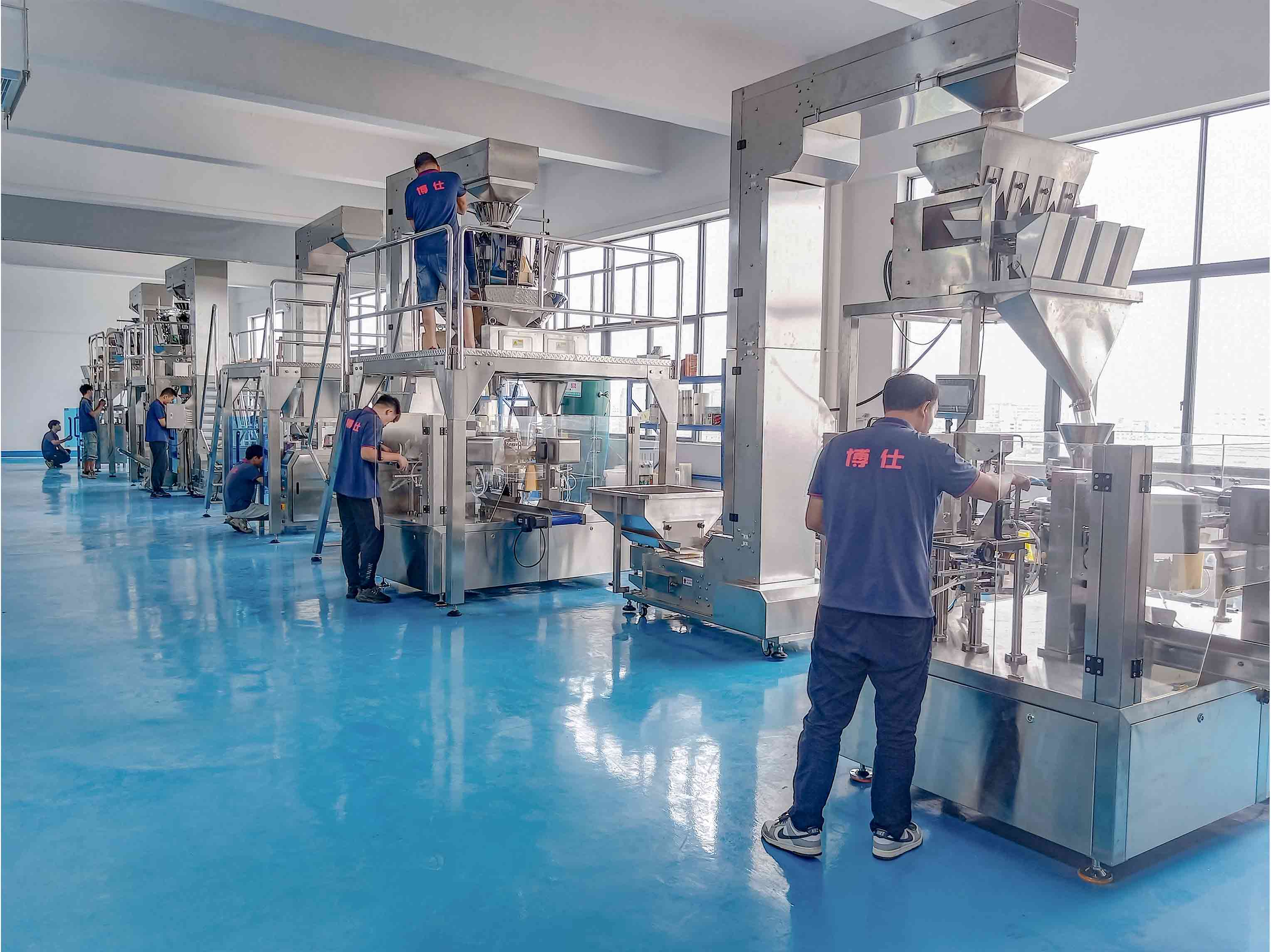 Our Factory