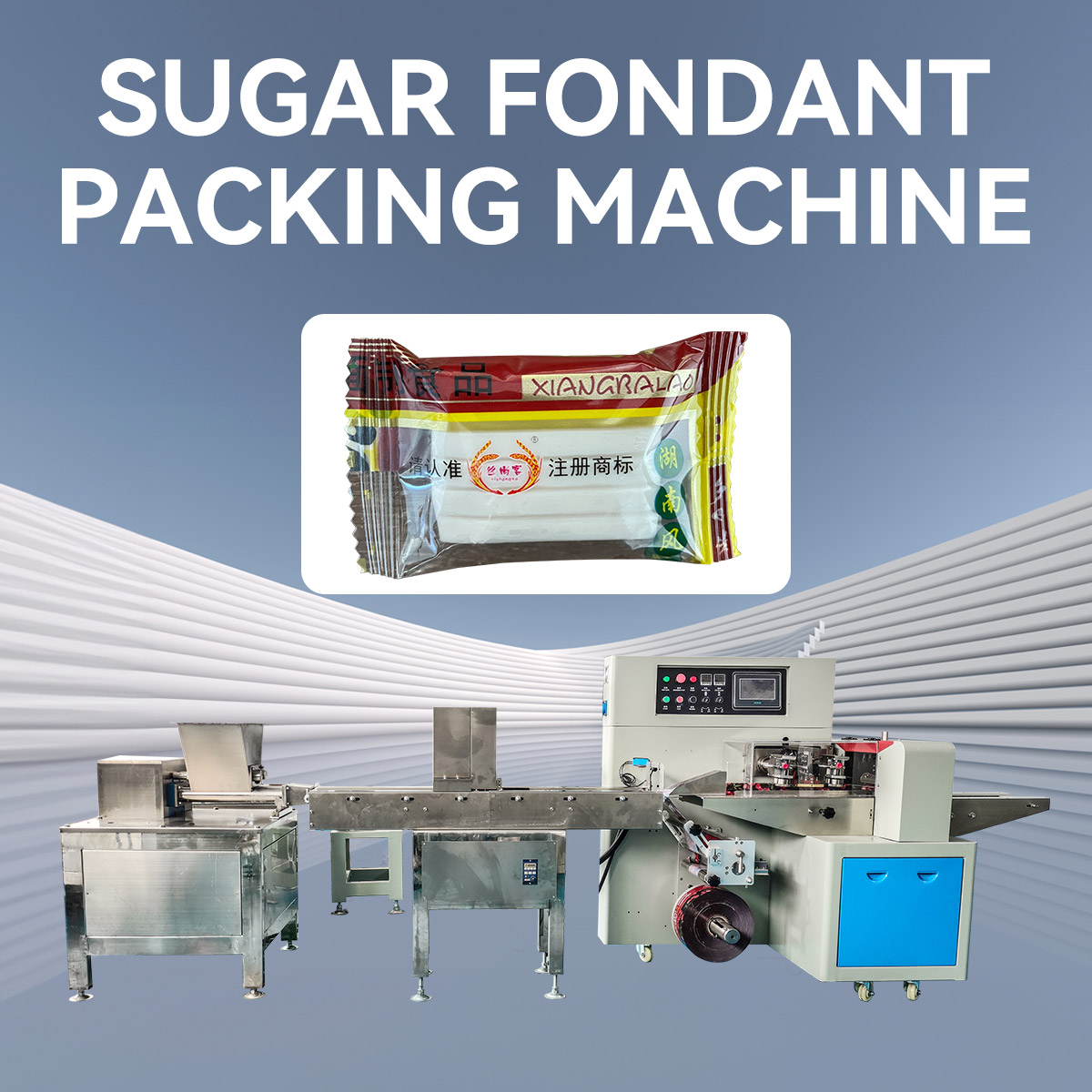 HOW TO KEEP WELL THE SUGAR FONDANT